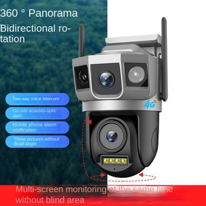 กล้องเครือข่าย V380ความละเอียดสูง360องศาการตรวจสอบภาพสามภาพหมุนโทรศัพท์มือถือกลางแจ้งอัจฉริยะ - Product Image 2