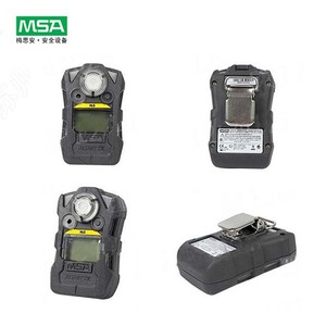 El último sistema de detección de gas 2X de alarma de gas portátil hecho a medida moderno para monitoreo continuo - Product Image 6