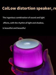 彩色眩光BT扬声器专业调谐，高恢复低失真有源扬声器专业带sub - Product Image 3