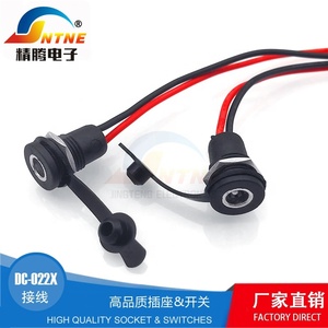 防水DC電源ジャックケーブル付きDC-022X HP68 5.5*2.1オスDC電源ジャックマウントコネクタDC-022X - Product Image 6