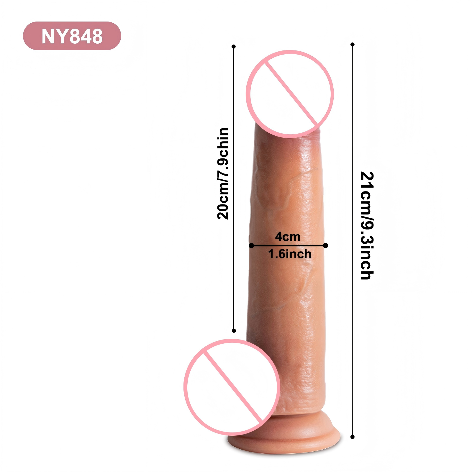 NY848-S