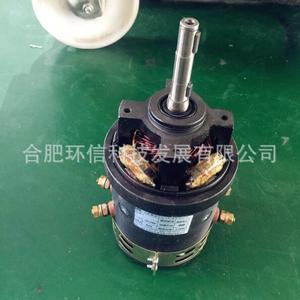 24V 1.2kw电机电动驱动电机XQ-1.2T DC高输出电机 - Product Image 3