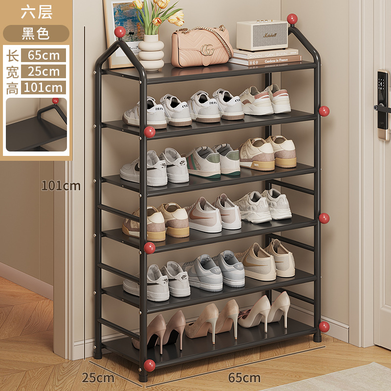 Black, widened 6-layer, 65cm