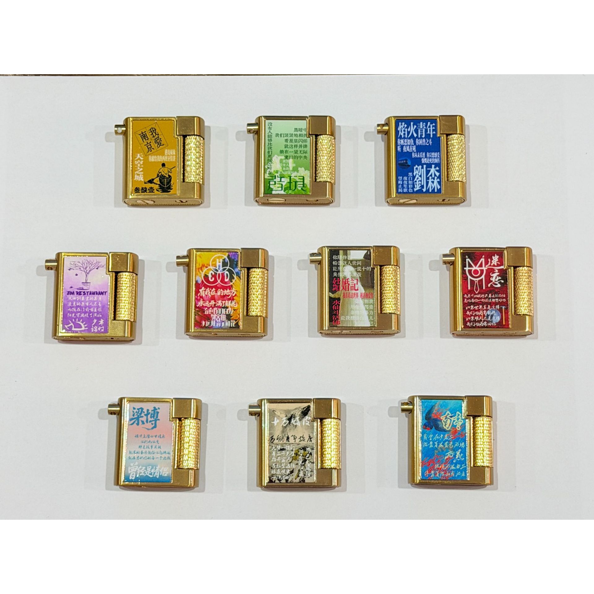 102 Coffret Cadeau Images Assorties