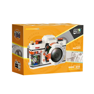 Retro Trend DIY Vintage Digital Camera Building Blocks <strong>Toy</strong> Model Small Plastic Particles Scale 1:36 Compatible Gift - Product Image 3