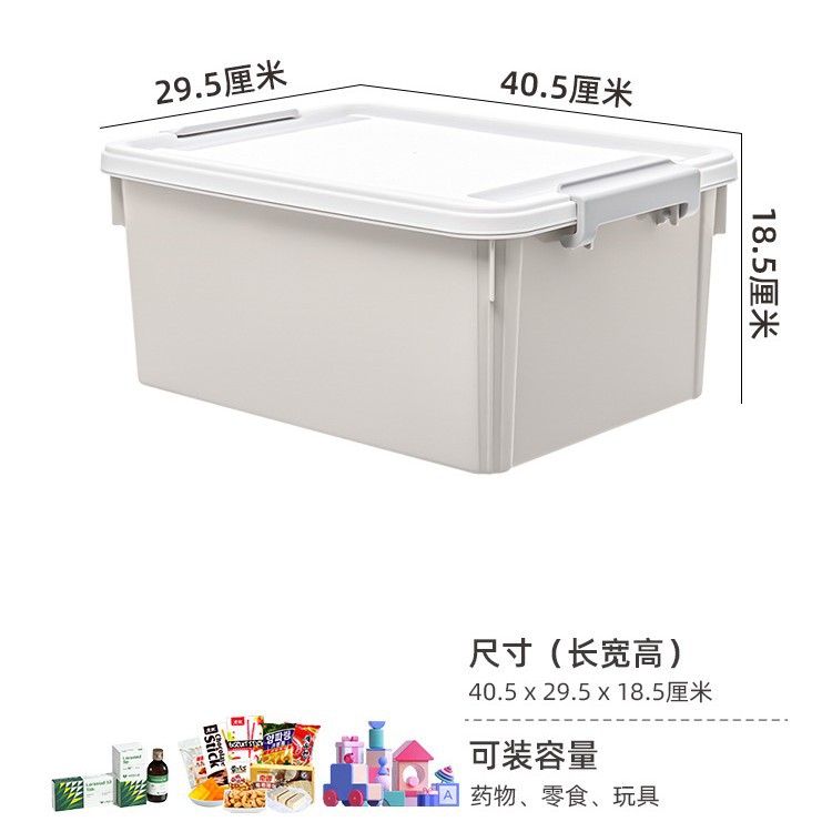 X-6319 Morning Mist White-16L