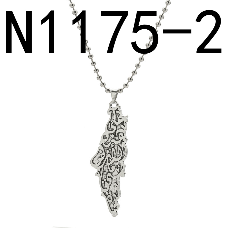 Argent 2
