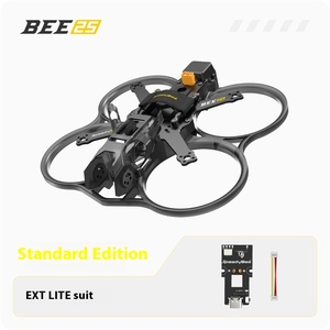 Speedybee Bee25 2.5นิ้วกรอบโดรน FPV สำหรับการอ้างอิงบลูทูธประสิทธิภาพสูง UAV เฟรม FPV ท่อข้าม - Product Image 6