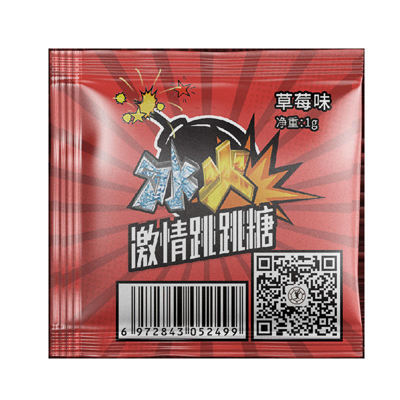 Strawberry flavor experience pack (1 bag)