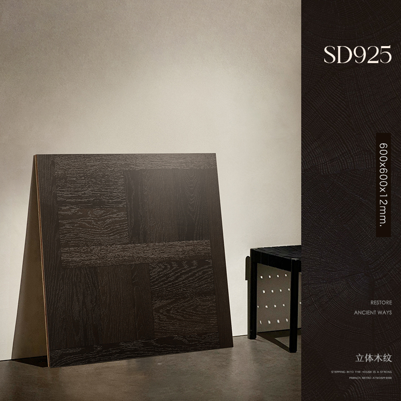 SD925 ;1㎡