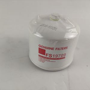 กรองน้ํามันเชื้อเพลิงดีเซลแยกน้ําFS1280 FS19551 FS19709 FS19732 FS36253 FS53014 FS53015 - Product Image 4