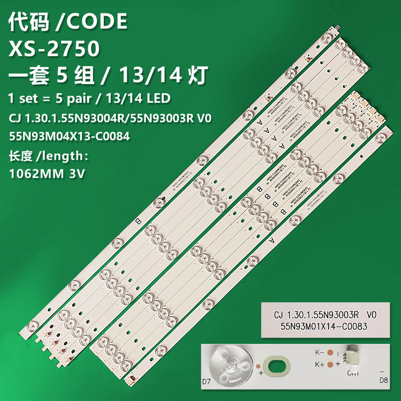 13/14 Led=5 pair