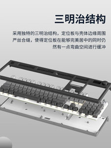 LANGTU LT104 personalizado inalámbrico 2,4g Bluetooth RGB Gaming Keyboard Side-grabado Gradiente Diseño de tres modos - Product Image 4