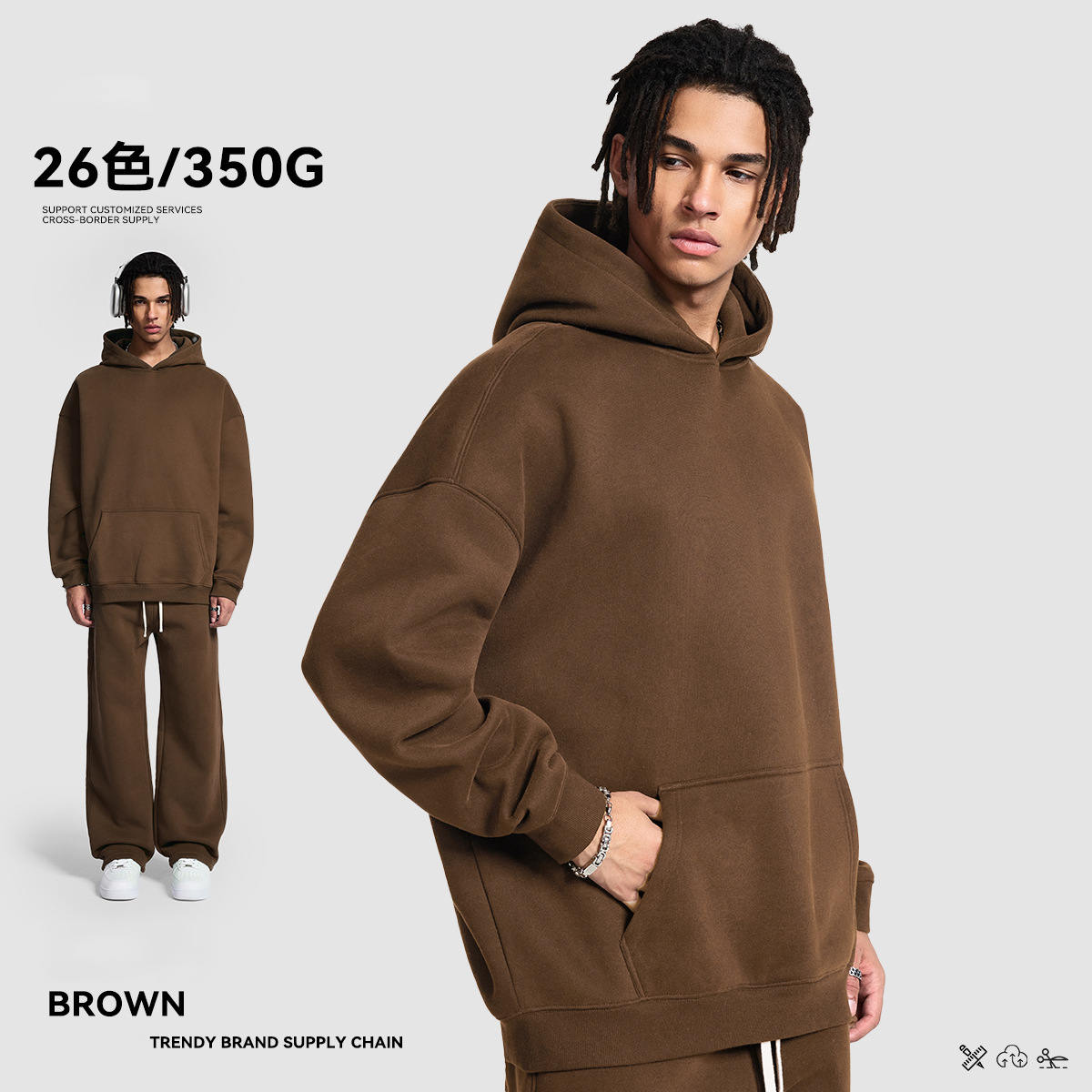 Marron