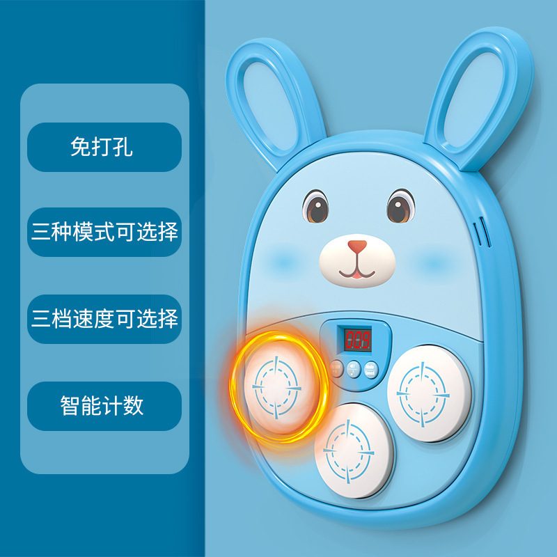เป้าชกมวยพร้อมเสียงเพลงแบบชาร์จไฟได้ - รุ่นมาตรฐาน Blue Rabbit น้ำหนัก 674 กรัม