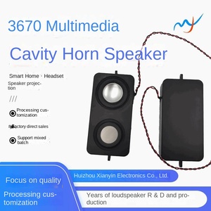 3670智能家庭扬声器，带RGB发光二极管照明，内部4欧姆3w磁性低音炮，用于家庭影院投影仪电池供电 - Product Image 6
