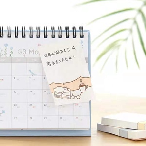 条纹便签多规格简单基本标记分页索引不干纸