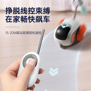 แบบโต้ตอบอัจฉริยะรีโมทคอนโทรลโหมดคู่ปริศนา Cat Stick อัจฉริยะรถรีโมทคอนโทรลไฟฟ้าของเล่นแมว - Product Image 2