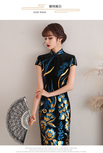 Spring and Summer New Retro Style High Slit Long Cheongsam Stand-up Collar Short-sleeved Temperament Improved Cheongsam - Product Image 5