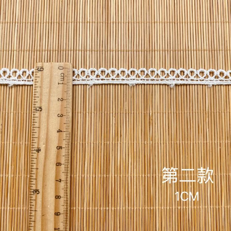 สีขาว xlb1444d