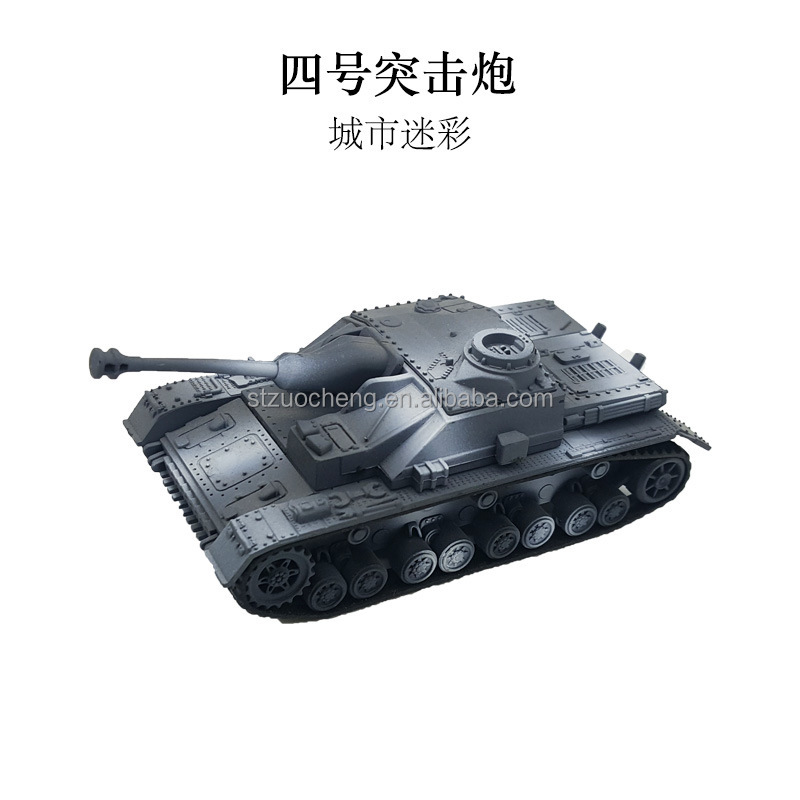StuG IV-gray