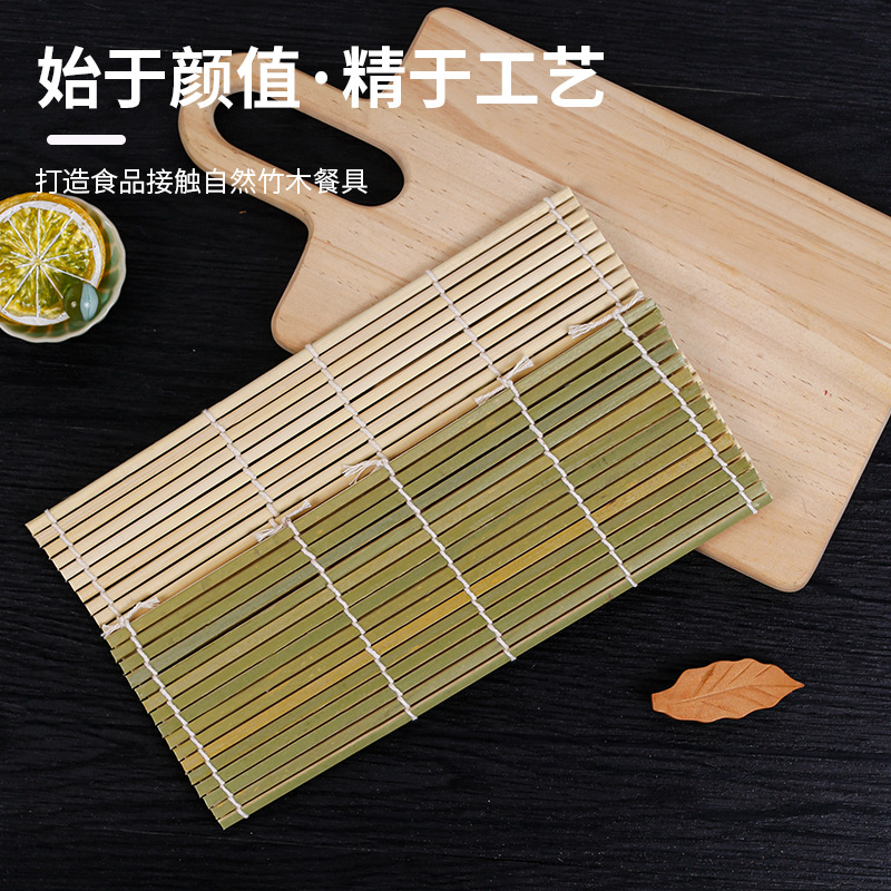 Tapis à sushi vert 24*24