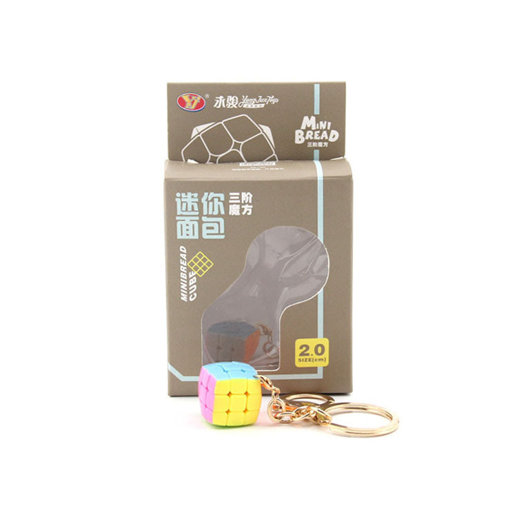 Llavero Cubo de Rubik de 2.0 cm