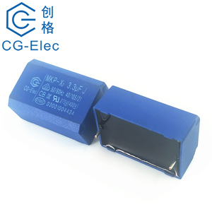 4uf 5uf 10uf X2 MKP电容交流电流电容 - Product Image 4