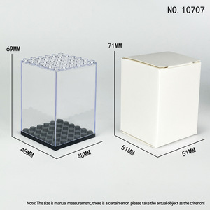 矩形展示盒套装防尘透明盖塑料积木配件乐高收藏品收纳盒 - Product Image 6