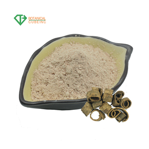 植物98% 厚朴树皮提取物化妆品添加剂厚朴酚粉 - Product Image 1
