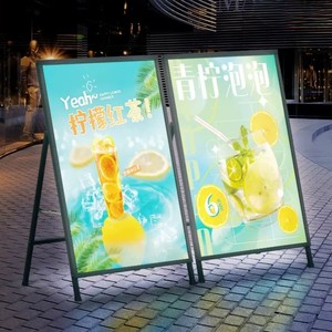 定制发光广告牌框架节能发光二极管灯箱商用发光二极管海报架广告标牌 - Product Image 4