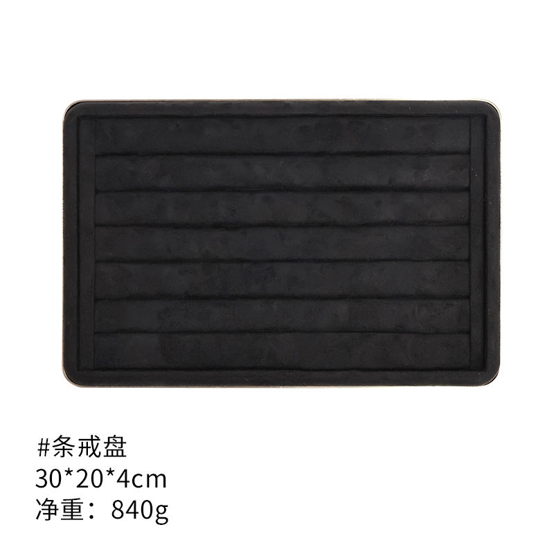 Black long slot ring tray