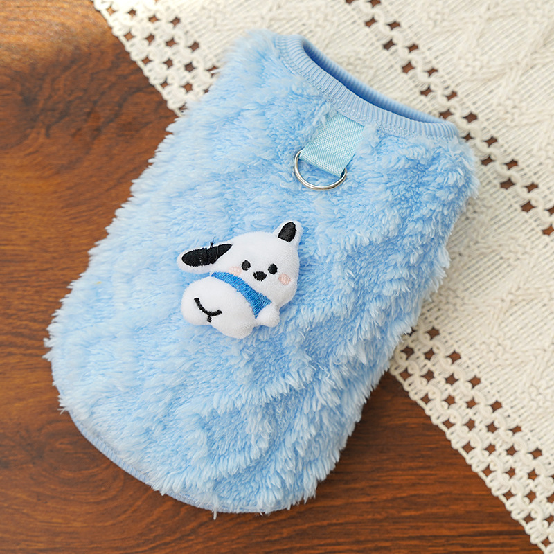 526 Little Twisted Blue Dog