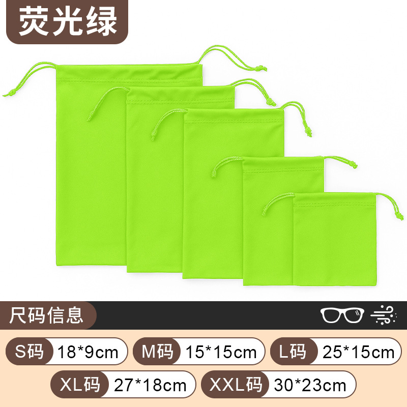 CSSND011-Vert fluo