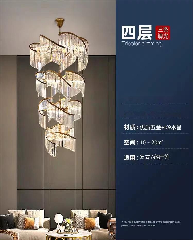 Fourth floor-d20406080cm