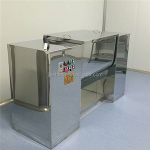 CH serisi Trough şekilli mikser Trough mikser tankı karıştırıcı - Product Image 3