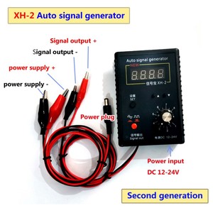 Generador de señal de coche Sensor de cigüeñal Herramienta de mantenimiento y detección - Product Image 2