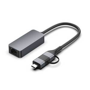 Cantell 2.5 Gbps 2-in-1 USB-C-RJ45ネットワークコンバータ2.5GイーサネットアダプターラップトップUSB-CイーサネットUSBアダプター - Product Image 2