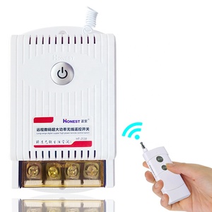 220V家庭用インテリジェントリモートコントロールスイッチ無料配線固定学習コード12Vウォーターポンプ用モーターローリングコード - Product Image 3