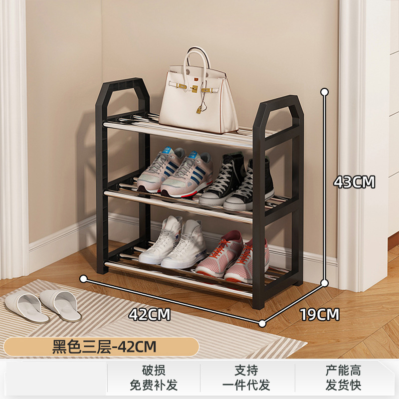 3-42cm negro clásico - capacidad para 6 pares de zapatos - compra de propiedad