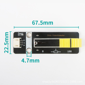 5V slayt potansiyometre modülü çift Analog çıkış, Arduino/LEGO için ayarlanabilir direnç (PH2.0 arayüzü)