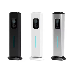 เครื่องกระจายกลิ่นไฟฟ้า3000ลูกบาศก์เมตรน้ำมันหอมระเหยไร้น้ำตั้งโต๊ะโลหะ - Product Image 3