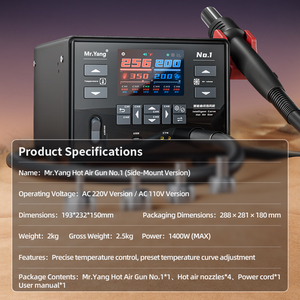 YCS NO.1 Intelligent Soldering Station curve Hot Air Gun with 4 Nozzle For Mobile Phones CPU IC BGA SMT Rework Station Tools set - Product Image 6