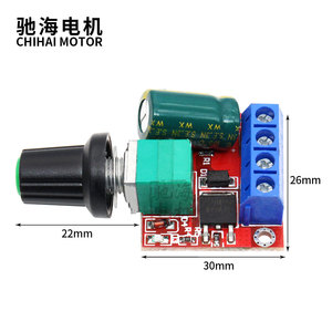 Chihai <span class=keywords><strong>motor</strong></span> DC 4,5-35V 5A controlador de velocidad del <span class=keywords><strong>Motor</strong></span> Reversible <span class=keywords><strong>PWM</strong></span> Control de marcha adelante/atrás - Product Image 6