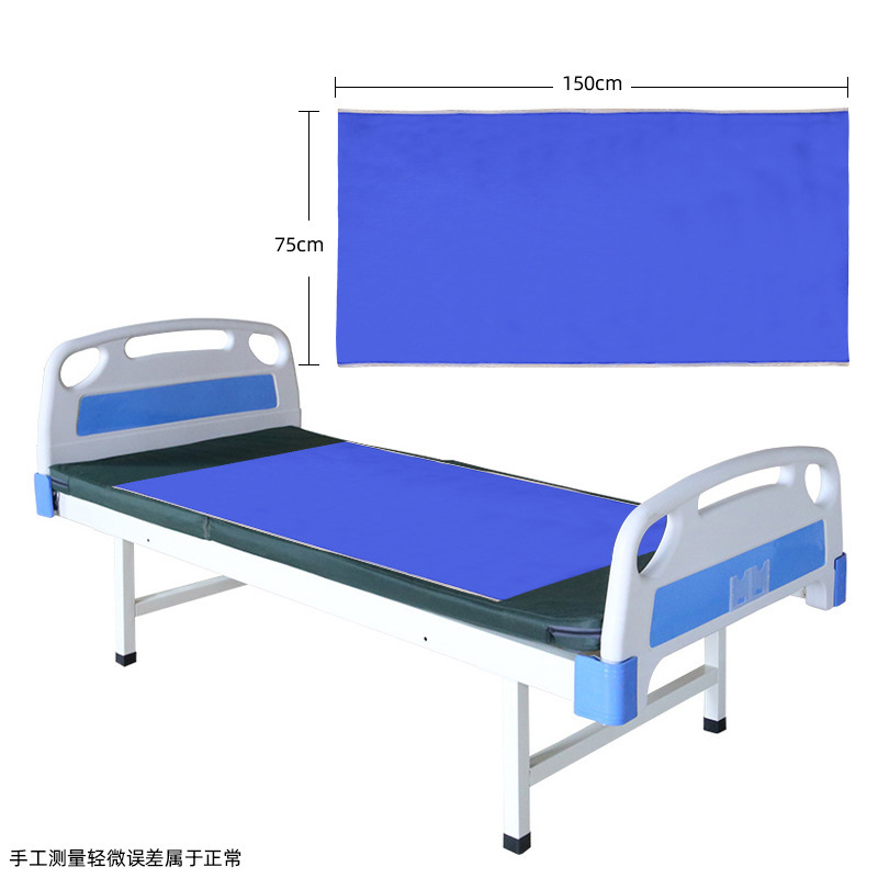 Bleu 75*150