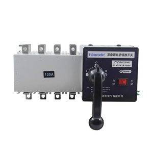 16A 32A 64A 100A 3p 4p otomatik Transfer anahtarı ATS geçiş anahtarı - Product Image 2