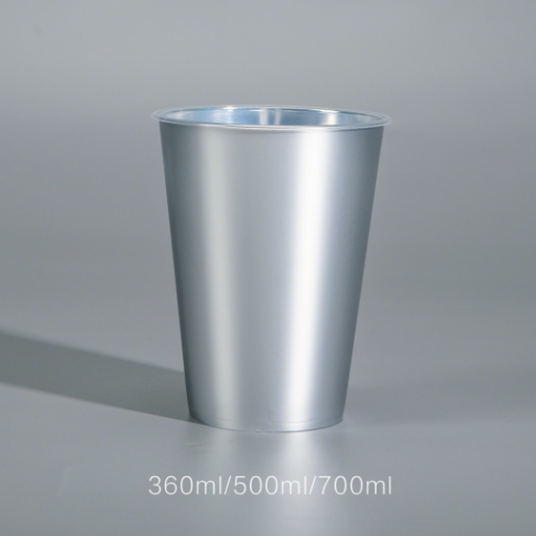 Matte silver laser