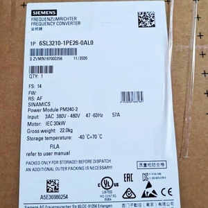 ドイツの6SL3210-1PE26-0AL0 G120インバーター22KWパワーモジュール380VパワーモジュールPM240-2統合クラスAフィルター