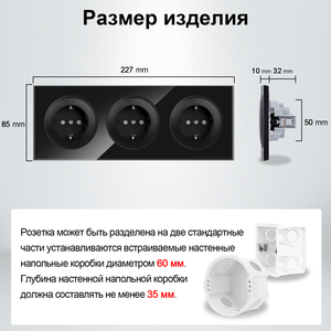BINGOELEC 110-240v avrupa rusya standart üçlü kristal cam Panel fiş duvar elektrik priz
