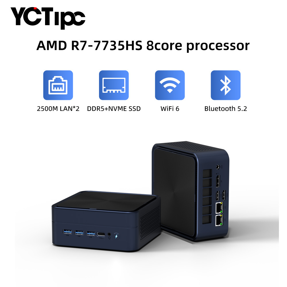 AMD R7 7735HS